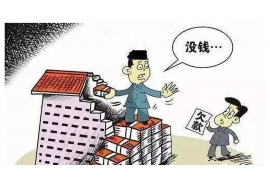 金牛贷款清欠服务